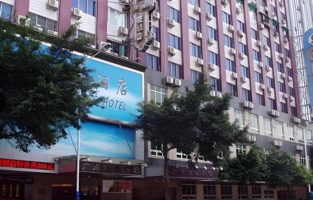 Wings Hotel Guangzhou Exterior photo